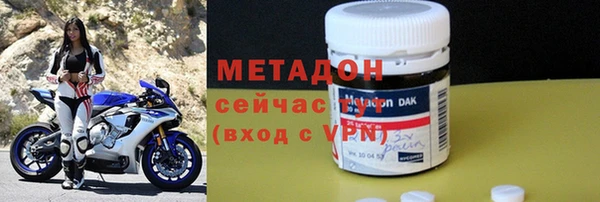мет Арсеньев