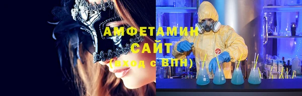 круглые Аркадак