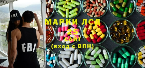 круглые Аркадак