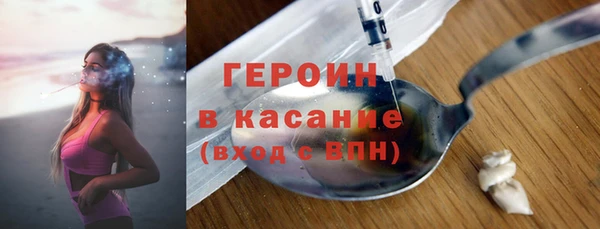 мет Арсеньев