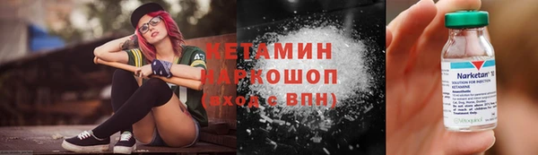 круглые Аркадак