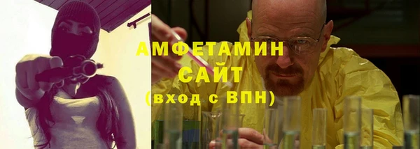 PSILOCYBIN Гусев