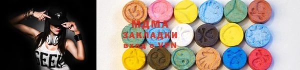 мет Арсеньев