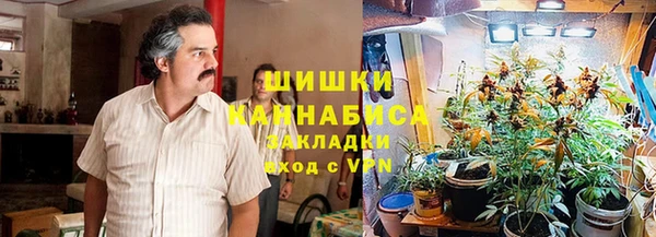 мефедрон мука Армянск