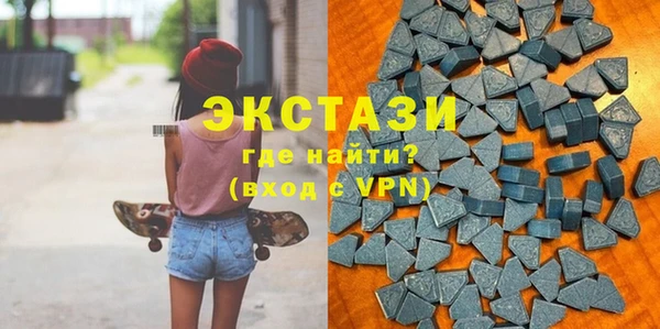 круглые Аркадак