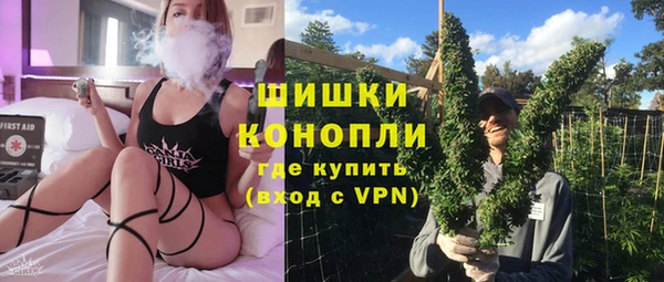 мефедрон мука Армянск