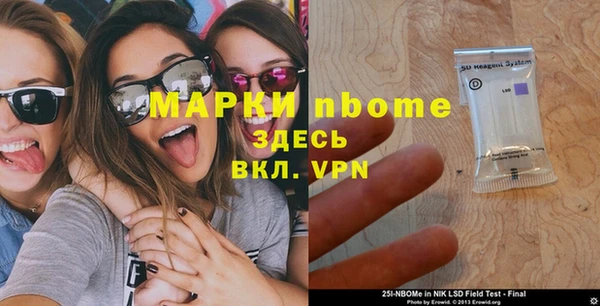 не бодяженный Гусь-Хрустальный