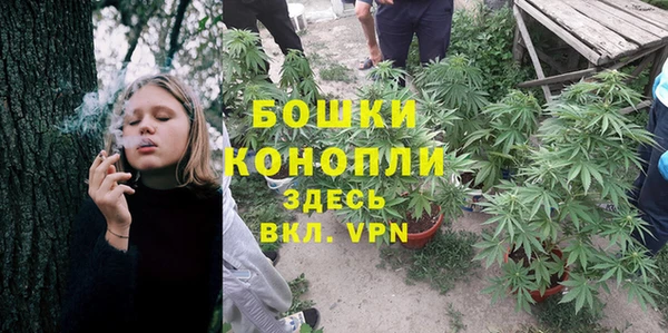 мефедрон мука Армянск
