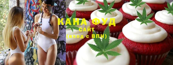 круглые Аркадак