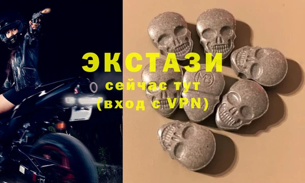 мет Арсеньев