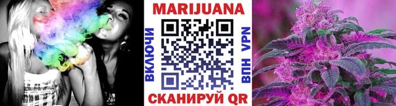 купить   Новый Оскол  Каннабис THC 21% 
